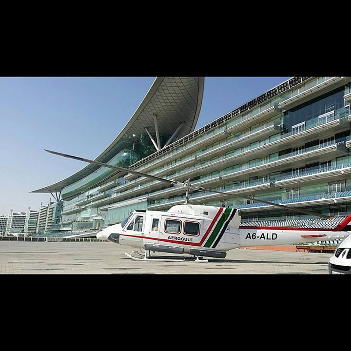 The Meydan Hotel