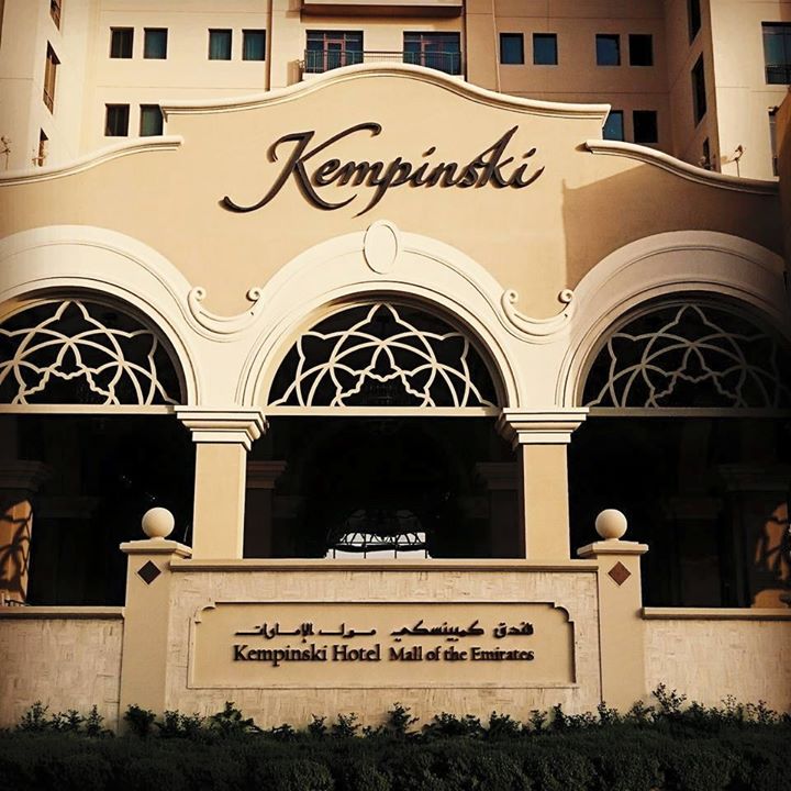 Kempinski Hotel Mall of the Emirates