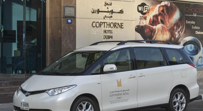 Copthorne Hotel Dubai Meeting Rooms, Halls & Venue Booking