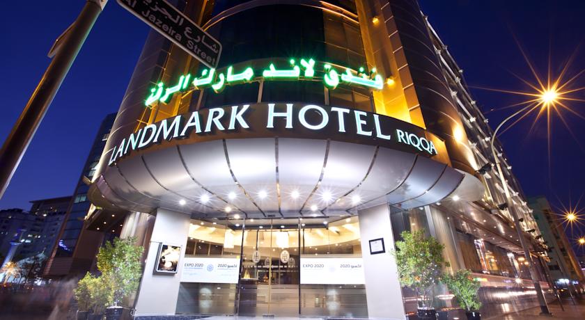 Landmark Hotel Riqqa