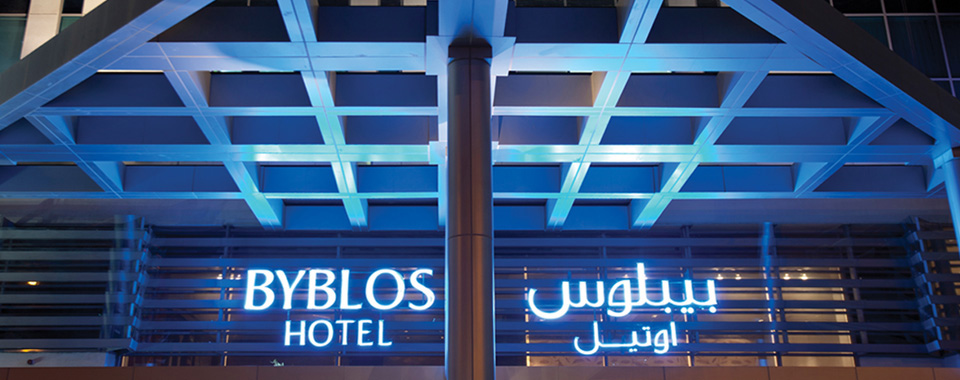 Byblos Hotel Meeting Rooms, Halls & Venue Booking