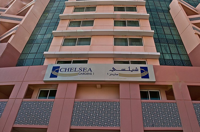 Chelsea Gardens Hotel Apartments Meeting Rooms, Halls & Venue Booking