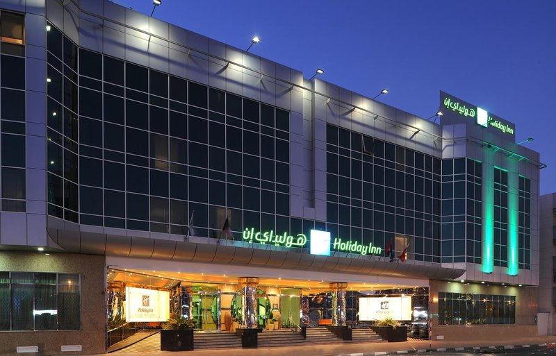 Holiday Inn Bur Dubai Embassy District