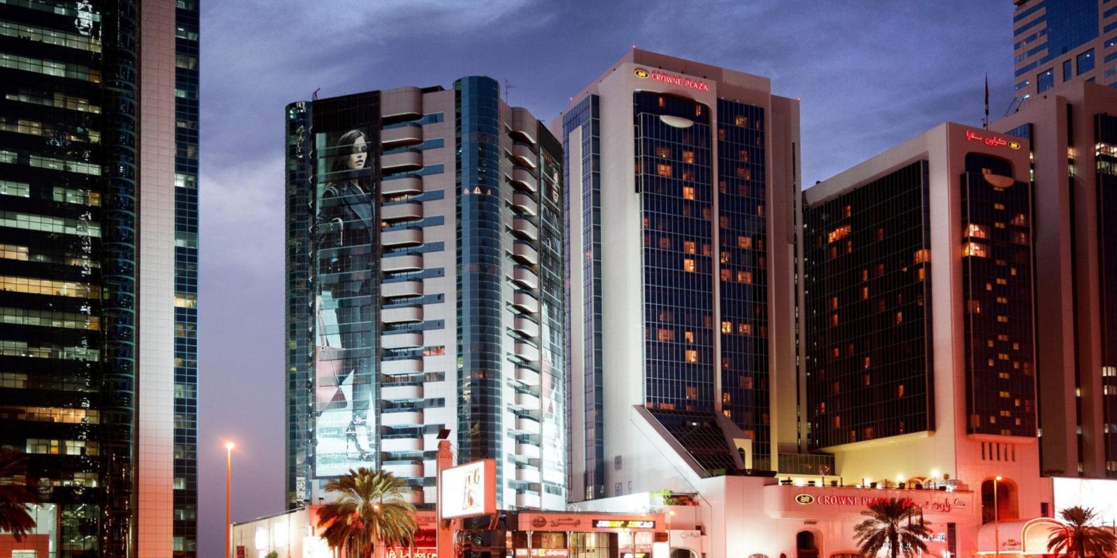 Crowne Plaza Dubai