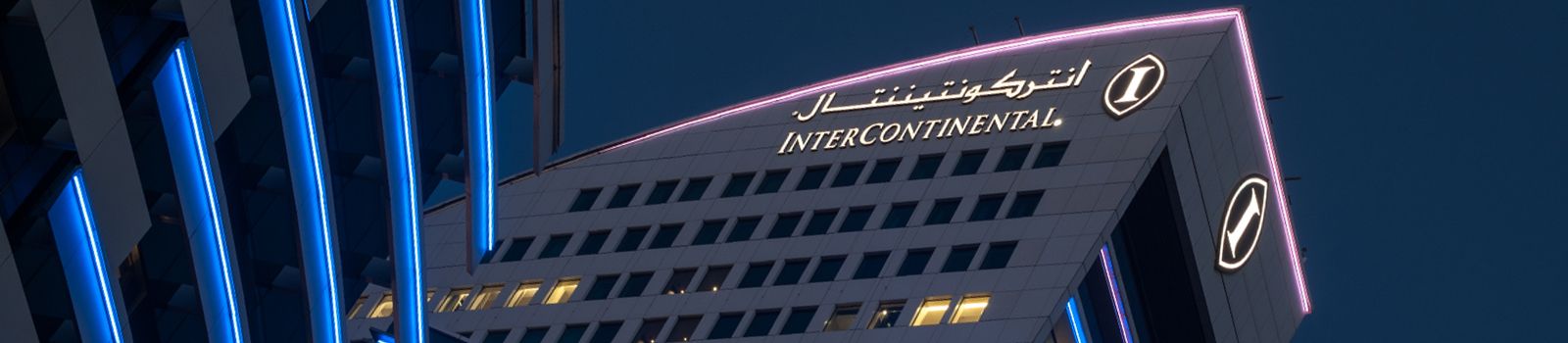 InterContinental Dubai - Festival City