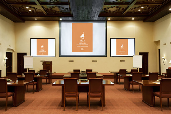 Al Maha Desert Resort & Spa conference hall