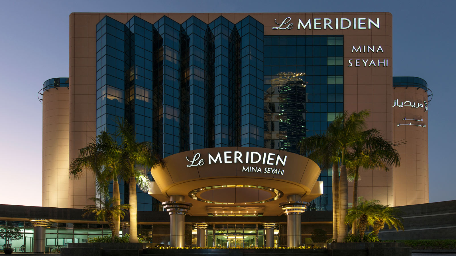 Le Meridien Mina Seyahi